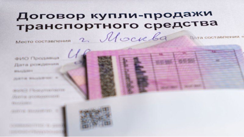 В Национальном автосоюзе пояснили, что применение…
