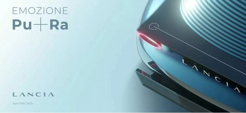 Компания Lancia анонсировала неназванную…
