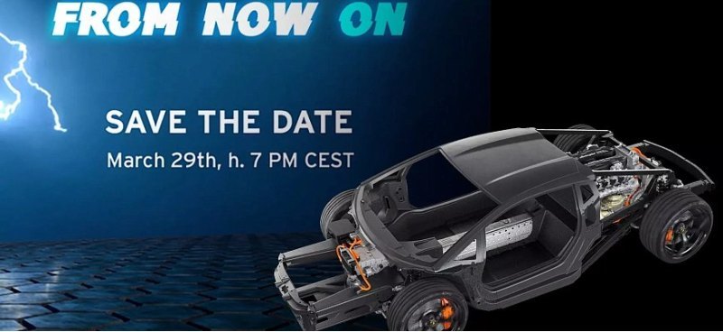 Компания Lamborghini подтвердила премьеру…
