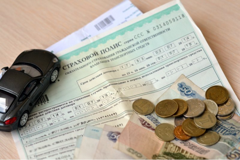 Несмотря на то что запуск системы штрафов за…