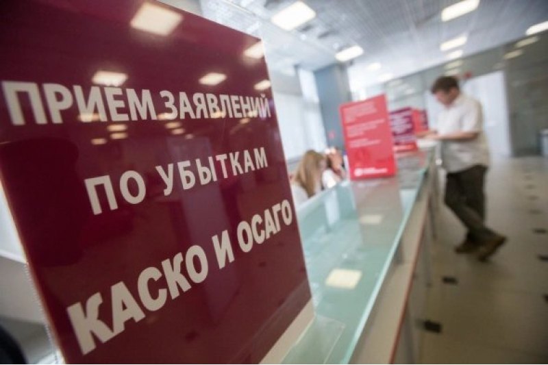 Польза каско заключается в отсутствии…