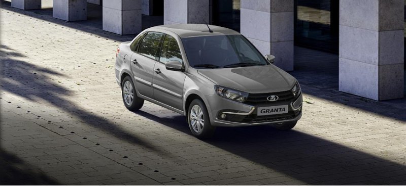 Седан LADA Granta возглавил ТОП-7 самых дешевых…