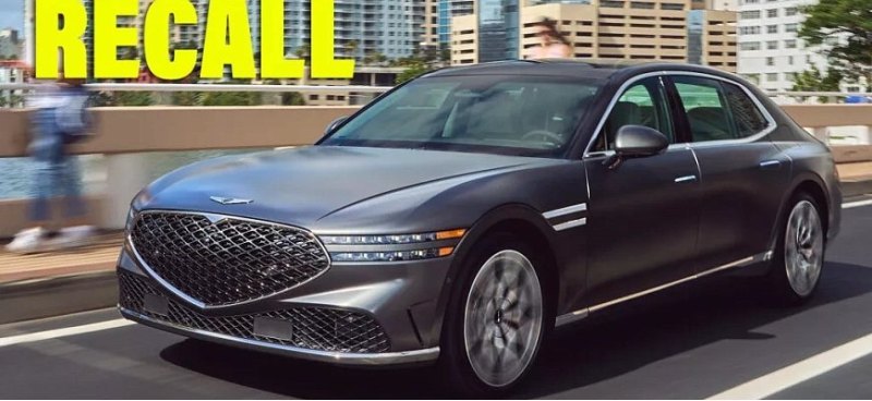 В проданных Genesis G90 2023 года могут…
