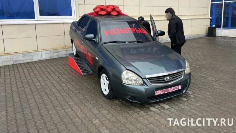 Например, как в случае с австралийцем, который…
