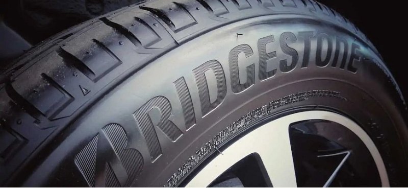 Компания Bridgestone будет выращивать каучук для…