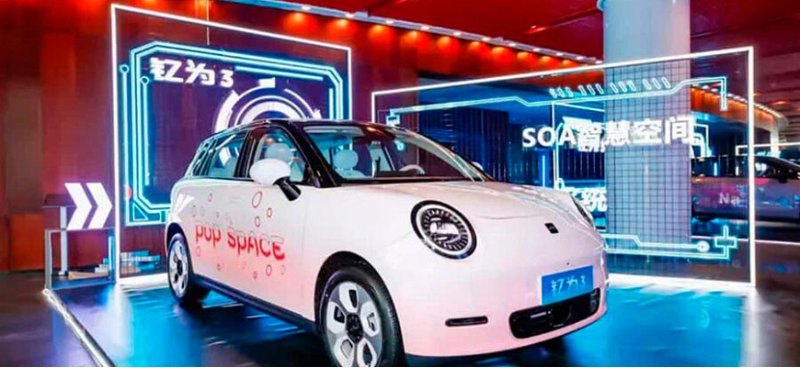 Компания JAC представила новый автомобильный…