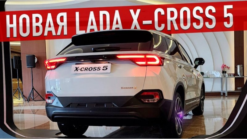 Если говорить о клиентском спросе на донорскую модель, то FAW Bestune T77 по итогам прошлого года…