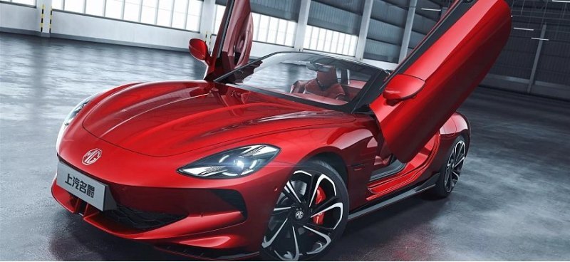 Компания MG представила электрический родстер MG…