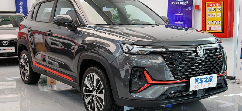 Компания Changan вновь увеличила стоимость своих…