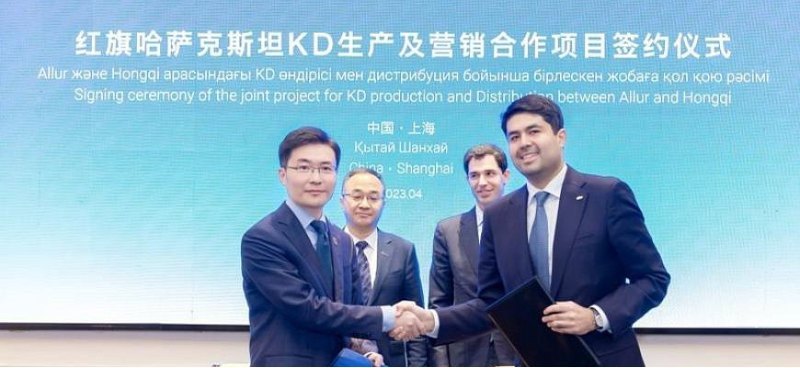 Компания Hongqi будет производить и продавать…