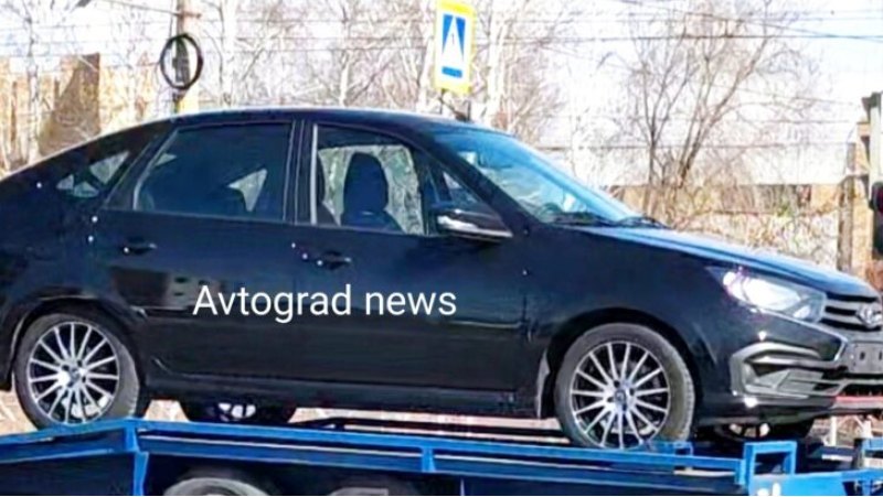 В завершение стоит отметить, что LADA Granta…