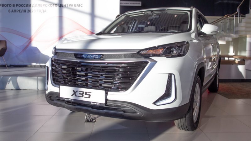 Сборка моделей BAIC на «Автоторе» началась в…