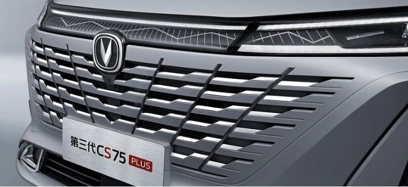 Компания Changan вновь обновила стильный…