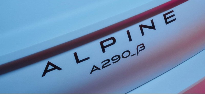 Компания Alpine анонсировала дебют нового…