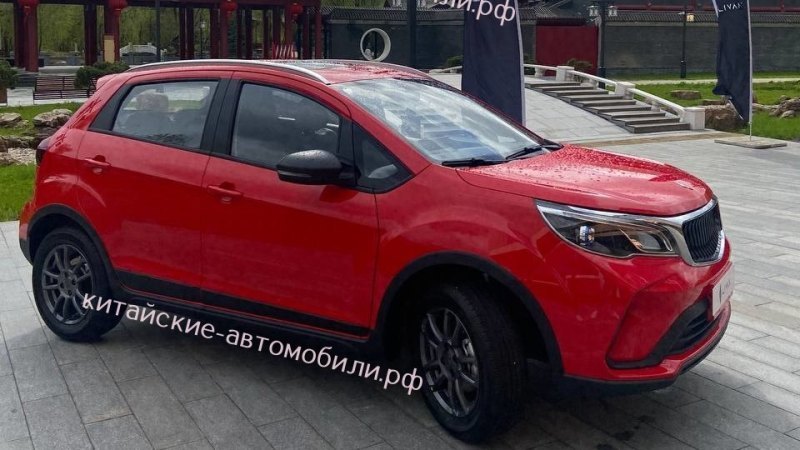Не исключено, что изначально к нам поступят…