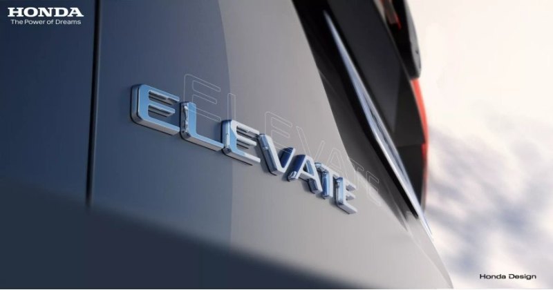 Honda Elevate столкнется с серьезной конкуренцией…