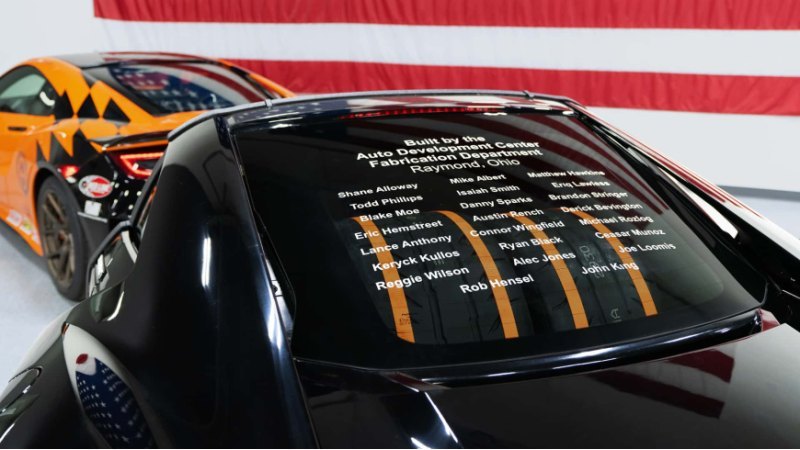В целом, Acura NSX Type S выглядит фантастическим…