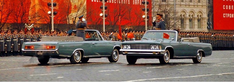 В начале 70-х годов произошла очередная смена…