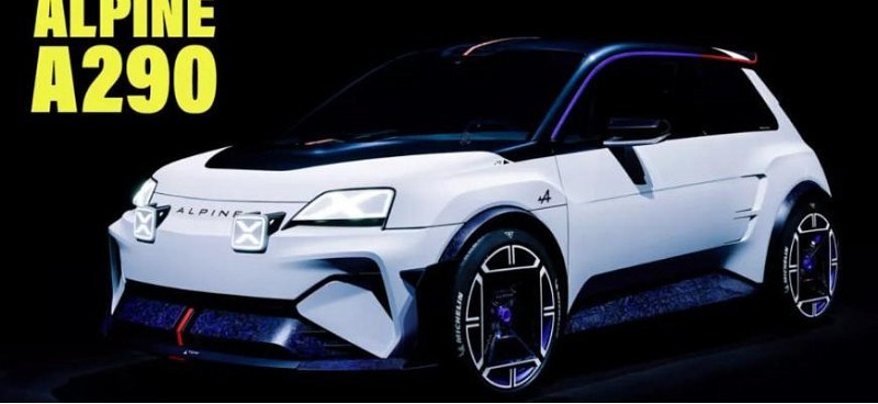 Новый концепт Alpine A290_ β намекнул на…
