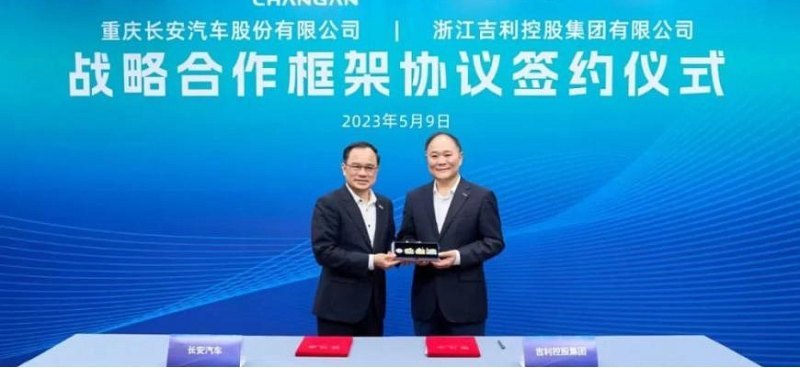 Компании Changan и Geely договорились о…