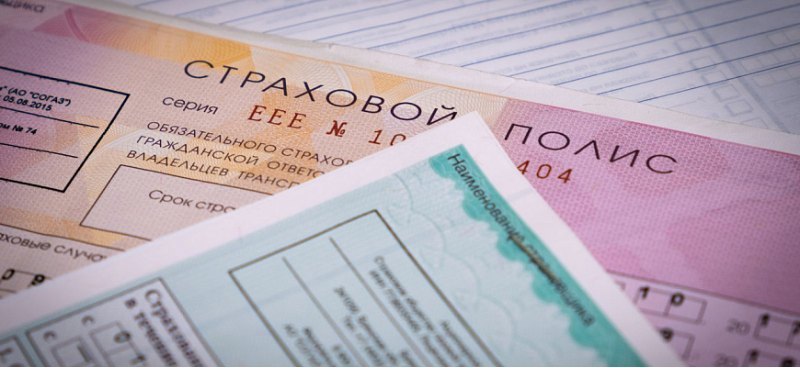 В Минфине РФ поддержали инициативу с увеличением…