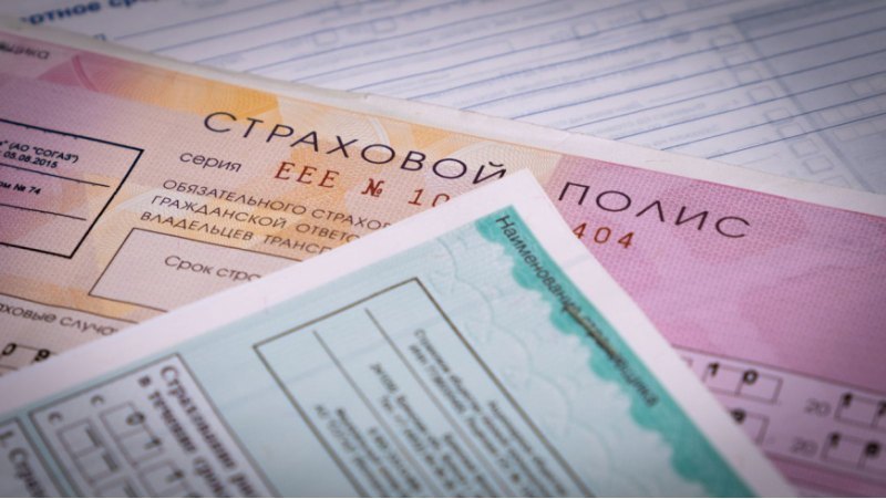 70% покупавших каско уже воспользовались…
