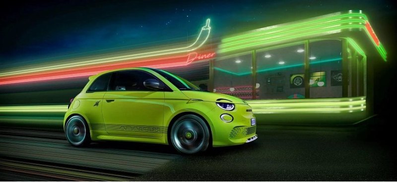 Компания Abarth запускает выпуск ограниченной…