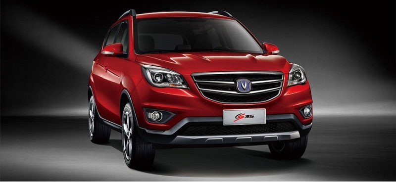 Аналитики сервиса «Автотека» назвали Changan CS35…