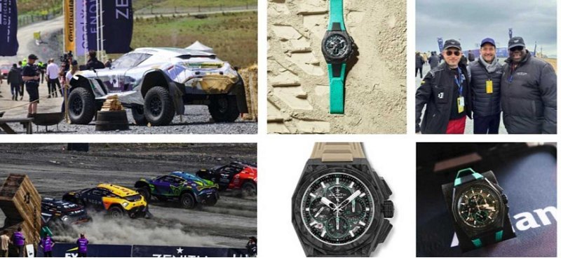 Компания Zenith Watches представила новейший…