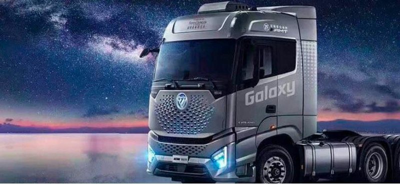Компания Foton начнет продажи грузовика Auman…