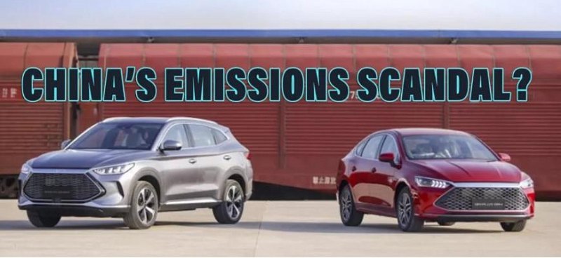 Автоконцерн Great Wall обвинил BYD в нарушении…