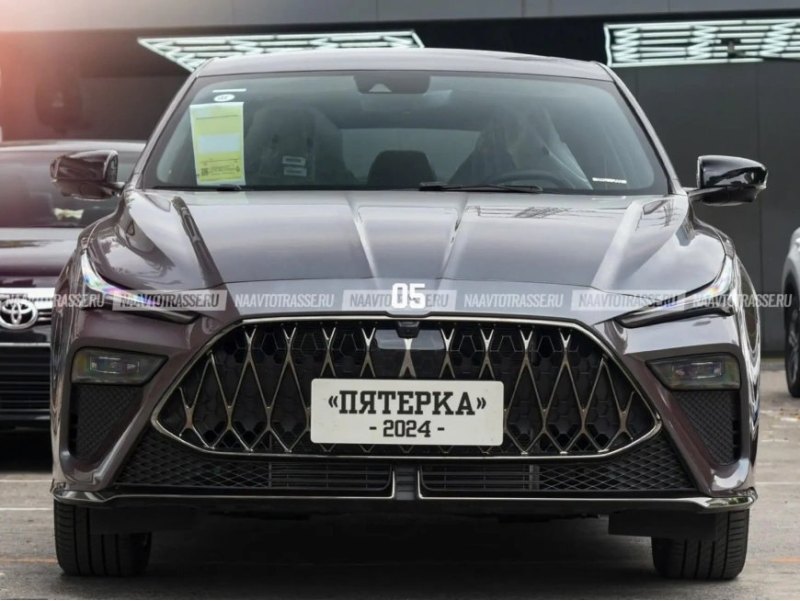 Относительно возможного ценообразования никаких…