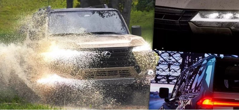 Компания Lexus опубликовала очередной тизер…