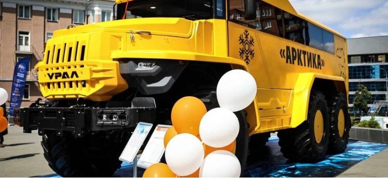 Завод УРАЛ показал «арктический автобус» для…