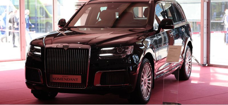 Компания Aurus продемонстрировала автомобиль и…