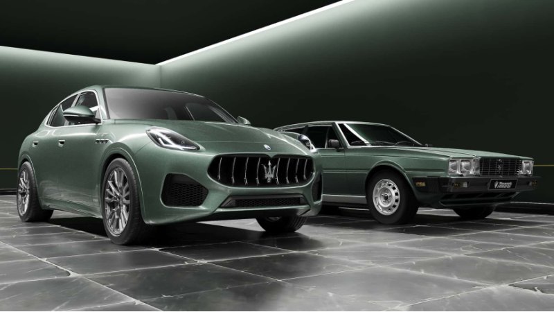 Программа персонализации Maserati расширяется за…