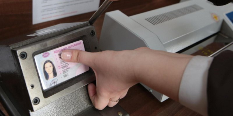 Возможно, скоро бумажные документы станут в…