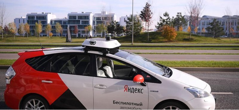 Почти половина россиян выступила против…