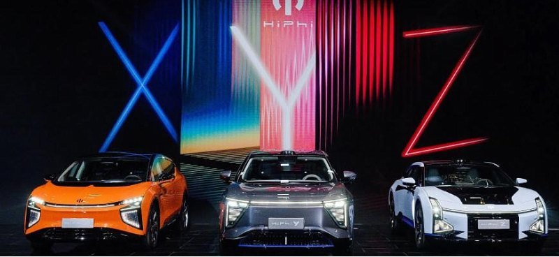 Конкуренты Tesla от китайской компании HiPhi…