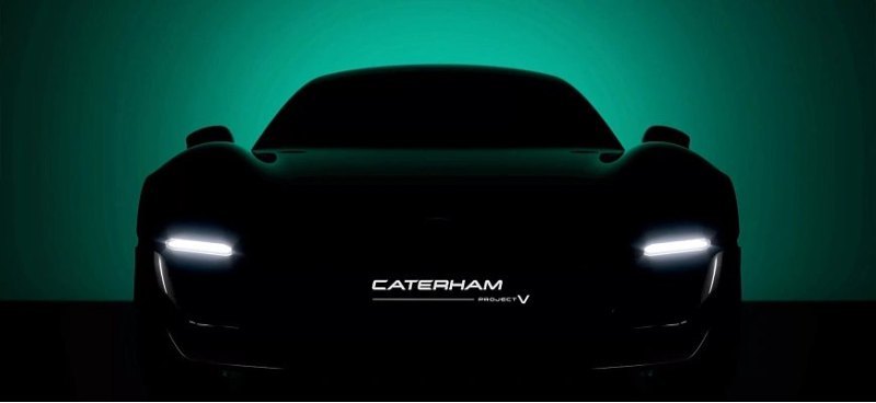 Компания Caterham тизером анонсировала…