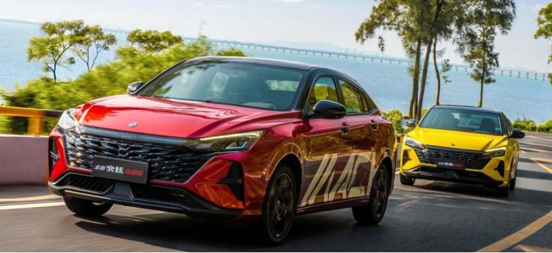Автобренд Dongfeng обновил седан и…