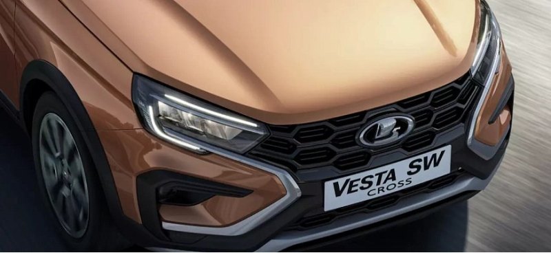 Автоконцерн АвтоВАЗ выпустит минивэн марки Lada…