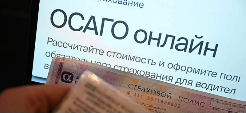 В России в первом полугодии 2023 года доля…