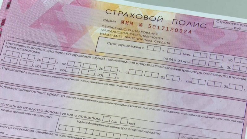 С 15 июля этого года собственники машин смогут…