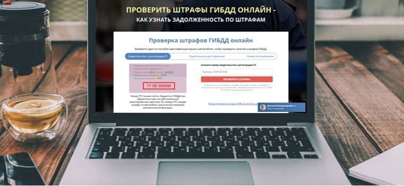 Автопортал NJcar разъяснил, как поступать с чужим…