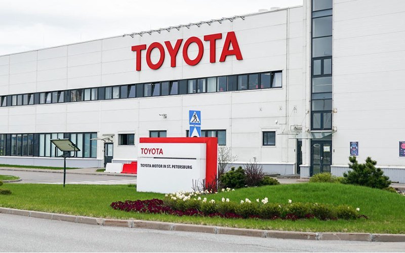 С заводом Toyota тоже определились. Входящее в…