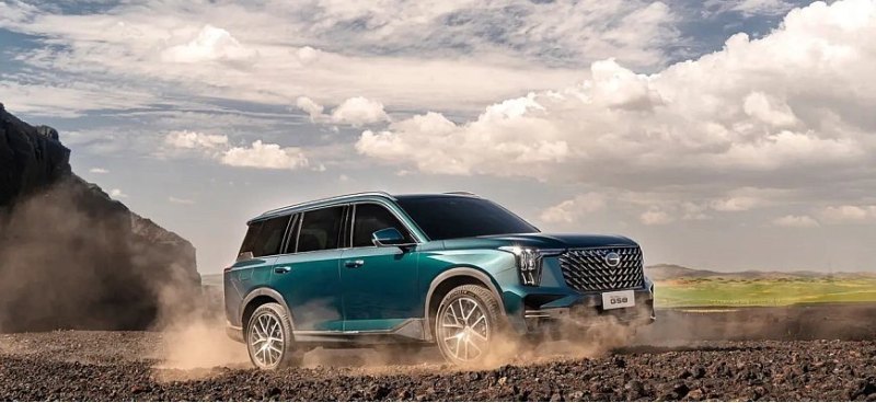 Компания GAC готовится к продаже нового…