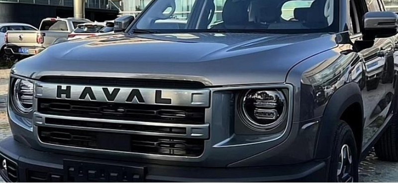 Новый кроссовер Haval Dargo X показан на первых…