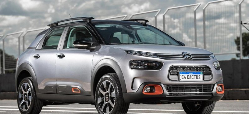 Компания Citroen представила обновленный…