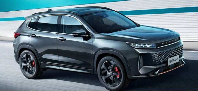 Компания Haval поделилась первыми фотоснимками…